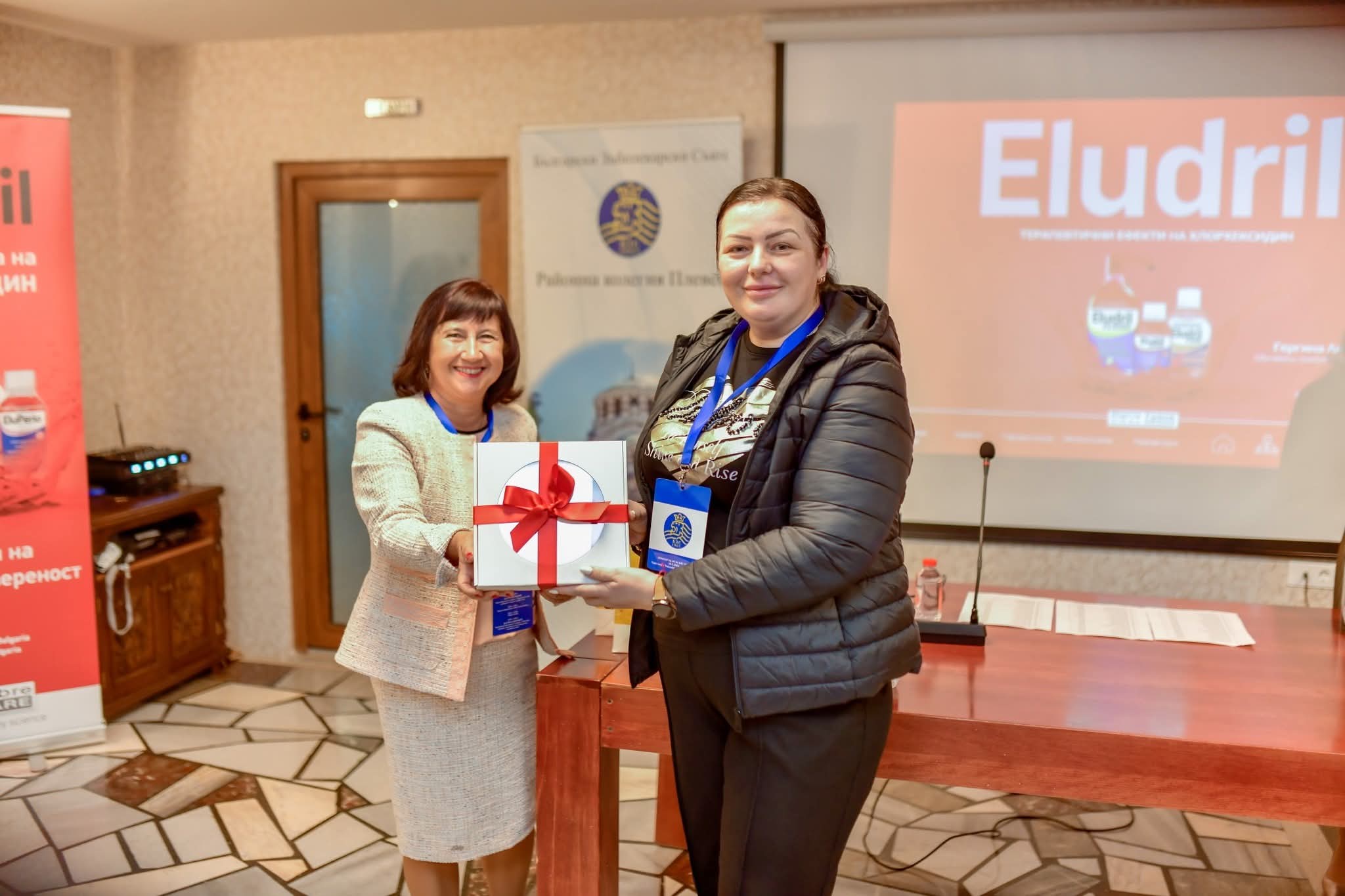Томбола с награди