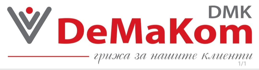 ДеМаКом